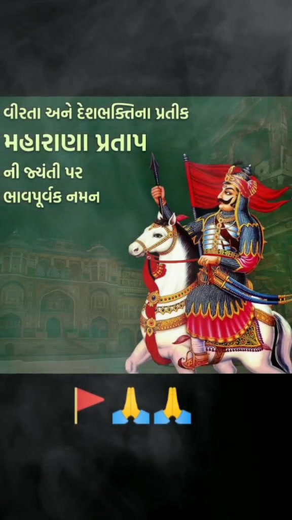 @🦋 BHOOMI 🦋