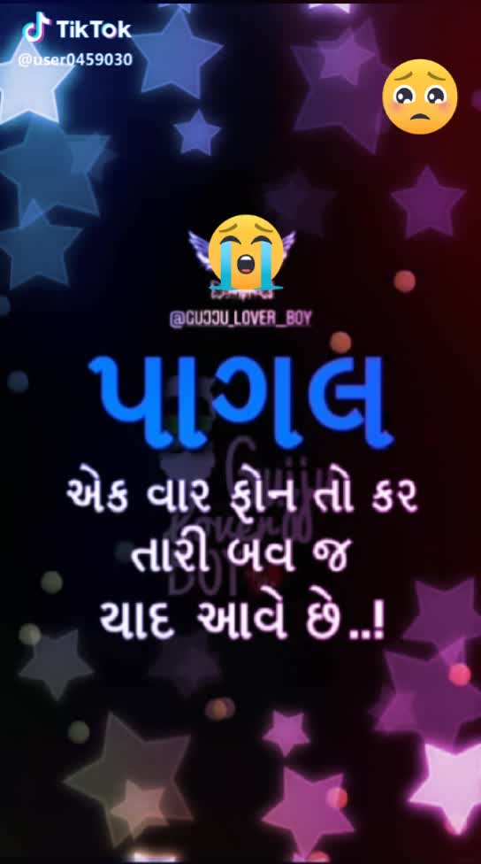 @Hiral Solanki