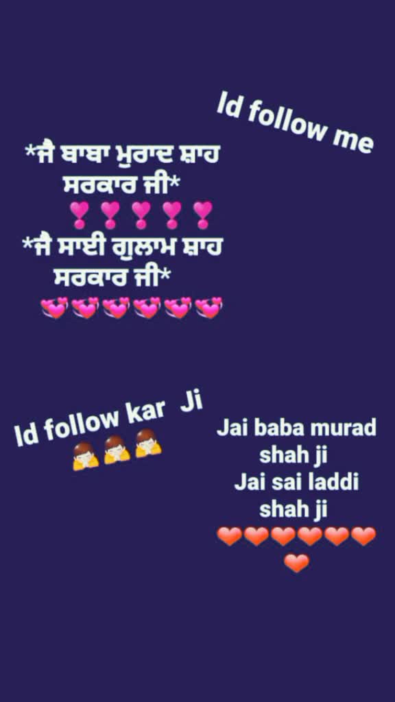 @amanbhutta