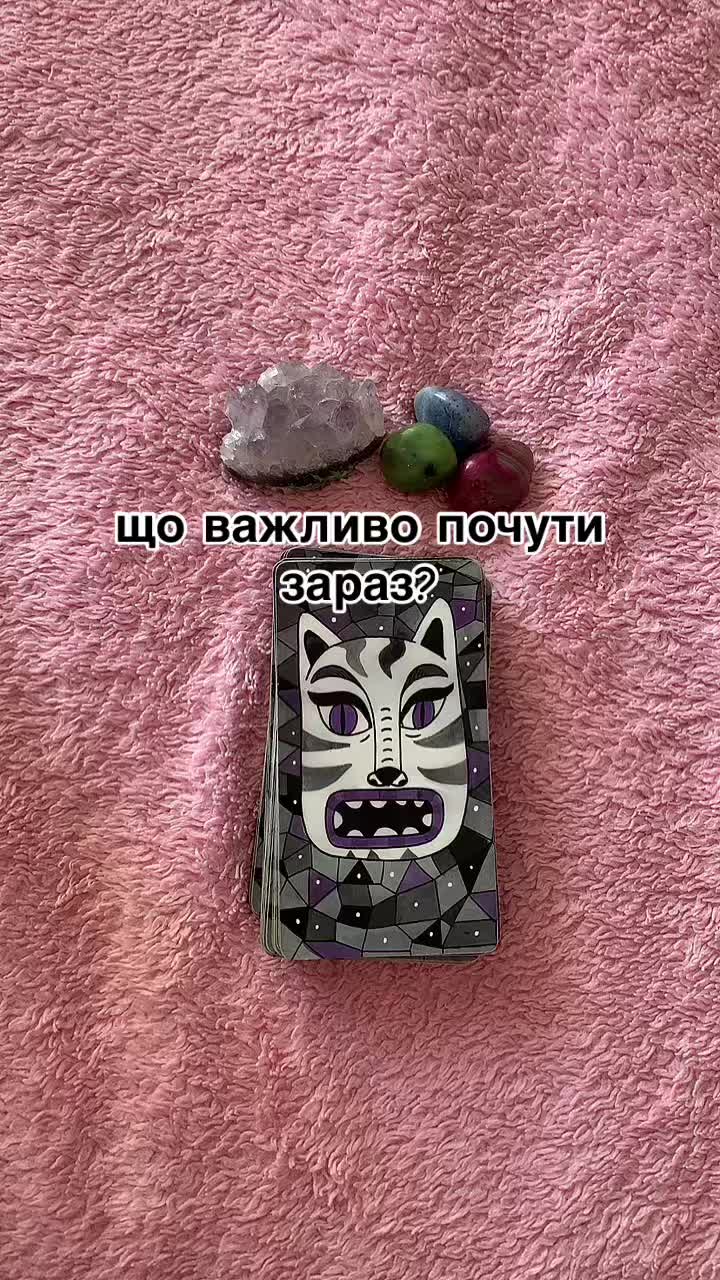@vikssa tarot🕉