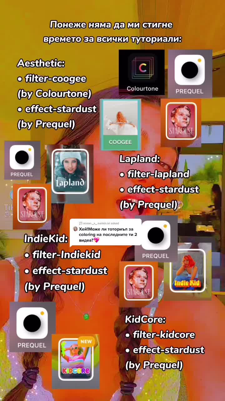 @❥❥❥