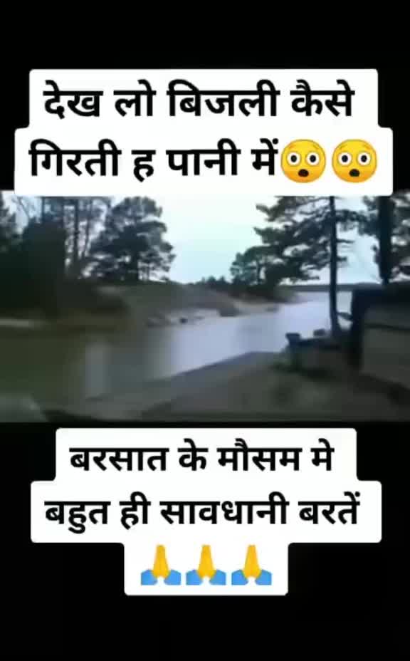 @Uniyal Arvind