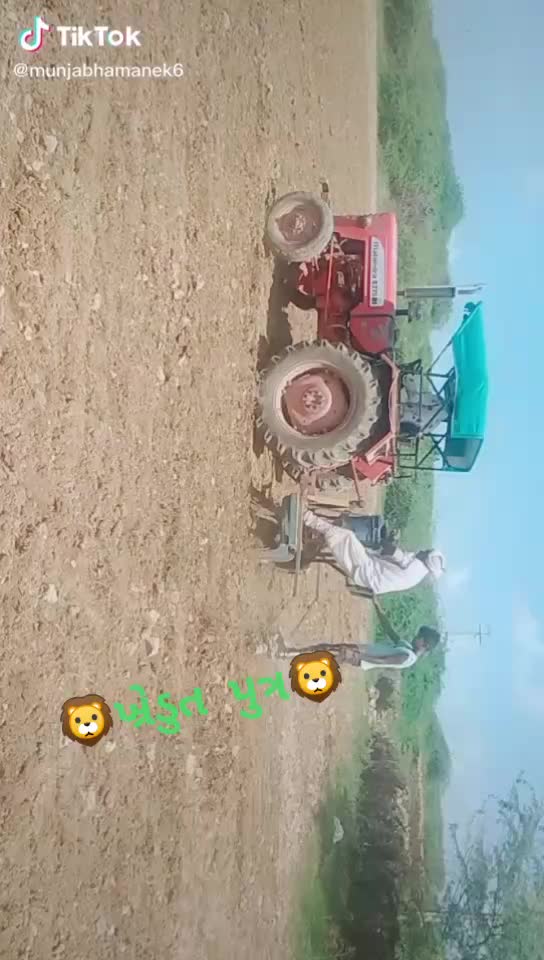 @Ravubha Manek