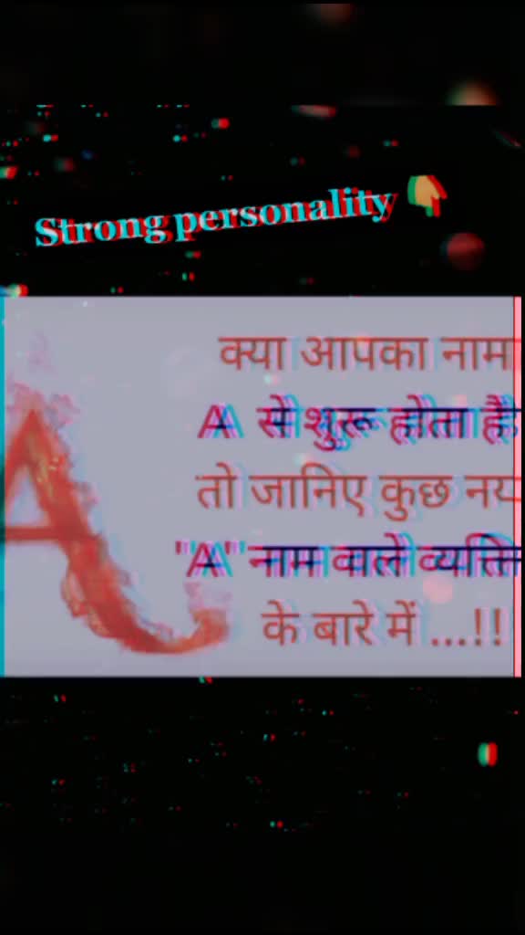@Kalyani Aditya Jha