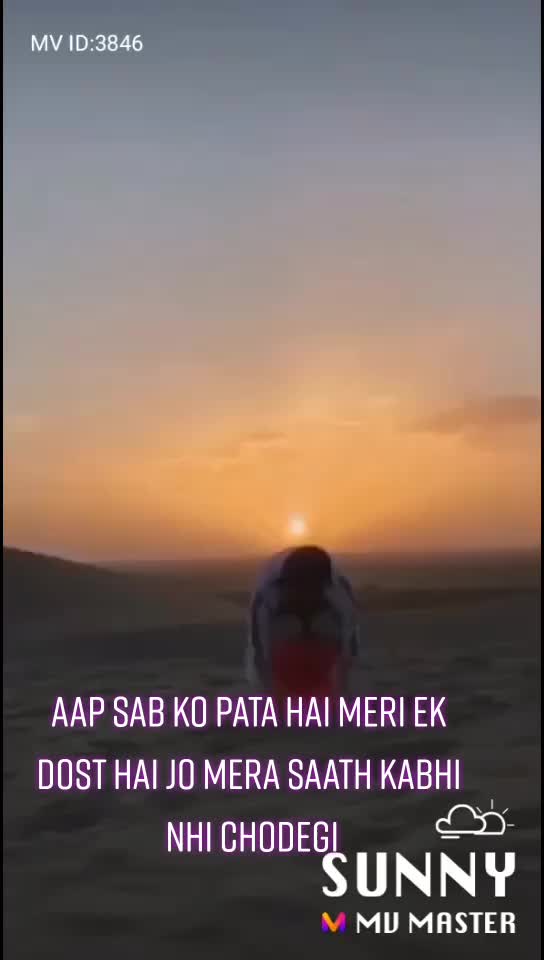 @shivam Soni
