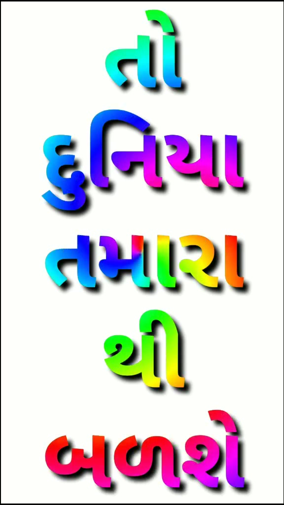 @Patel Manisha