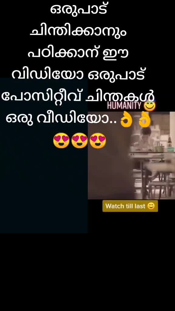 @Hari HaraN