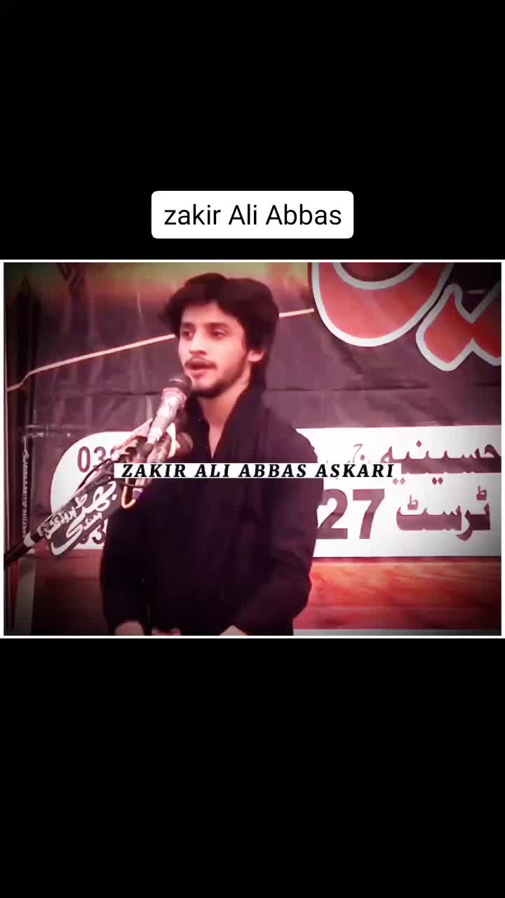 @azadar.hussain5