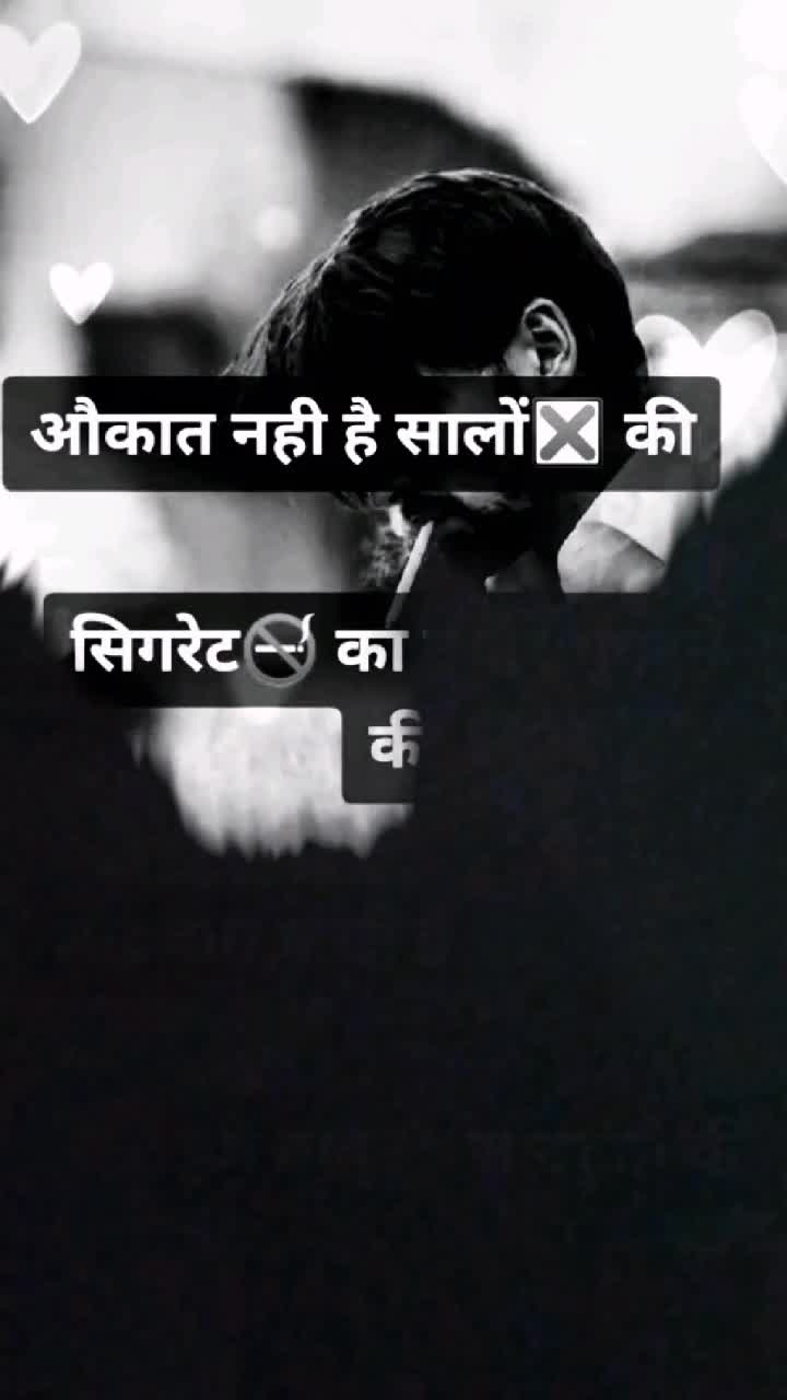 @Narshing Khradi