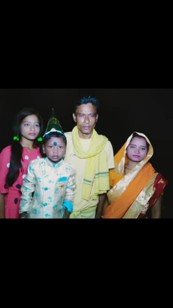 @Rinky