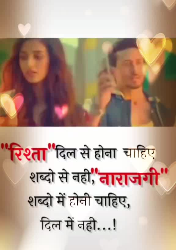 @Aditya Kumar