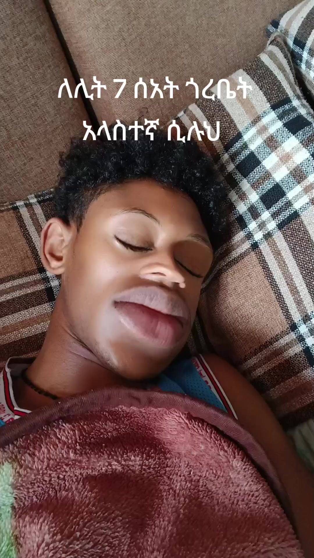 @Alex የ 19 ልጅ💺🦅 🇪🇹