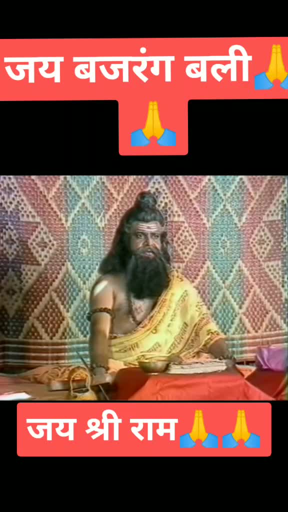 @rakesh