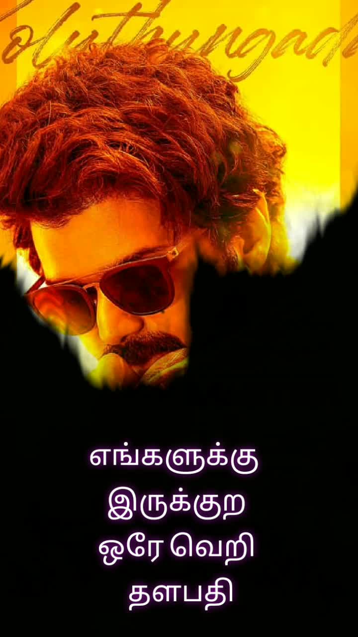 @VishrMahi