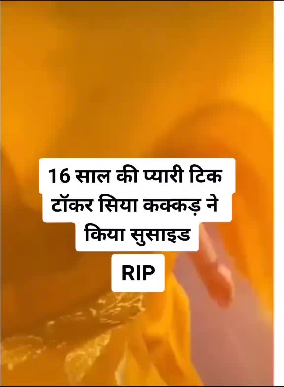 @Imran Apple