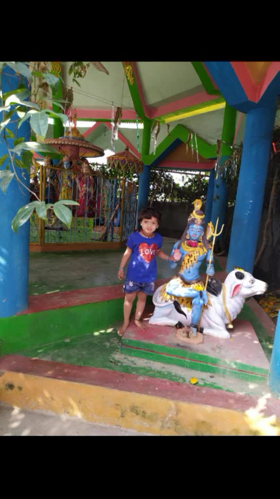 @Subha Prusty