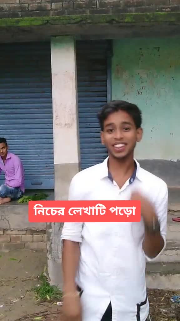 @Nasim Roy