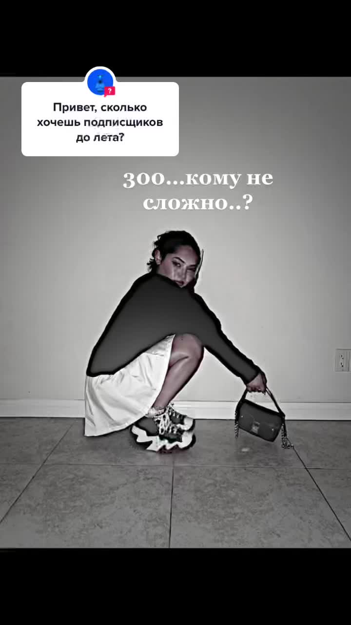 @Америкс🎧🤍