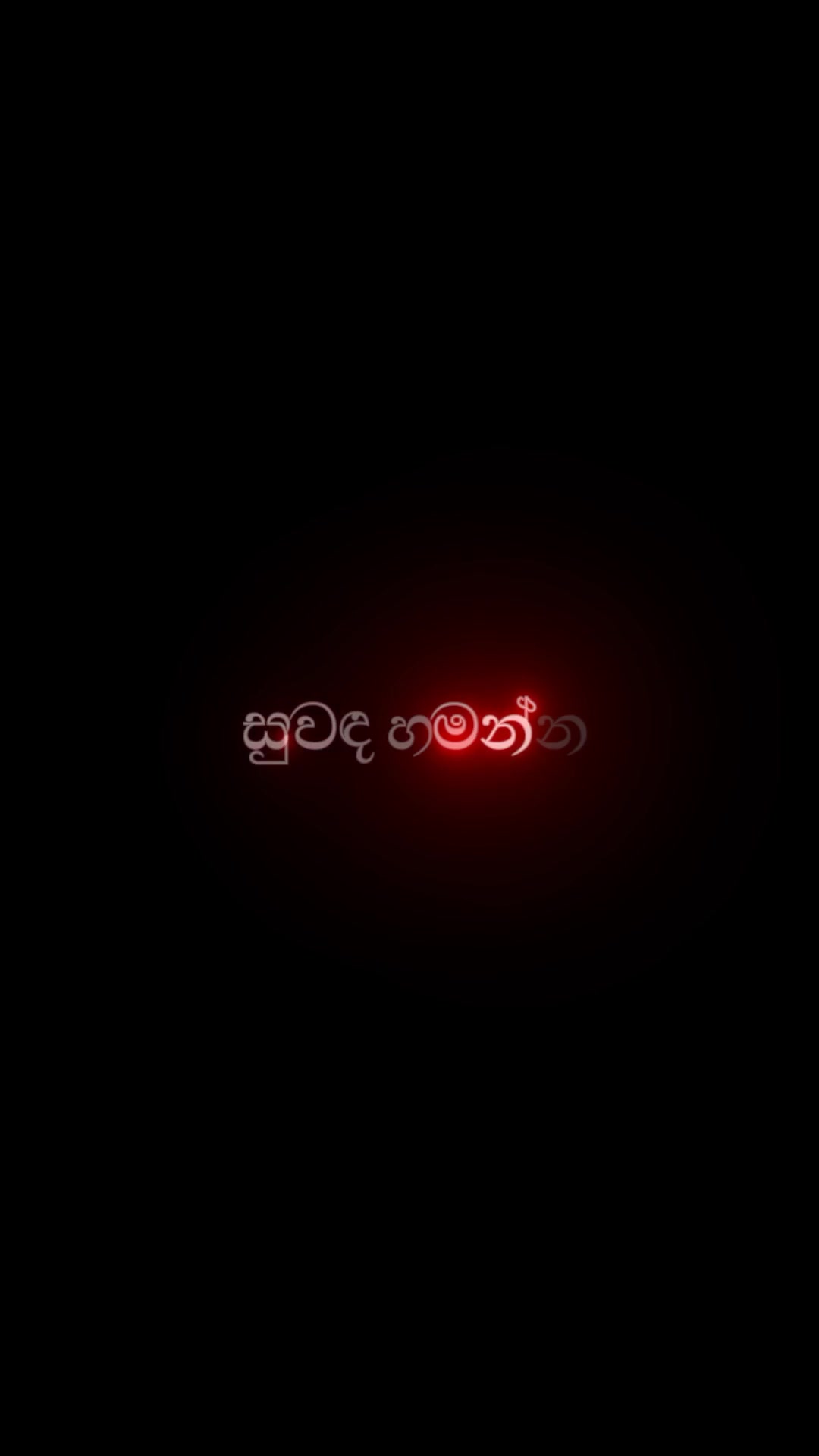 @█▓⡷°𝐑𝐓⠐⢾▓█