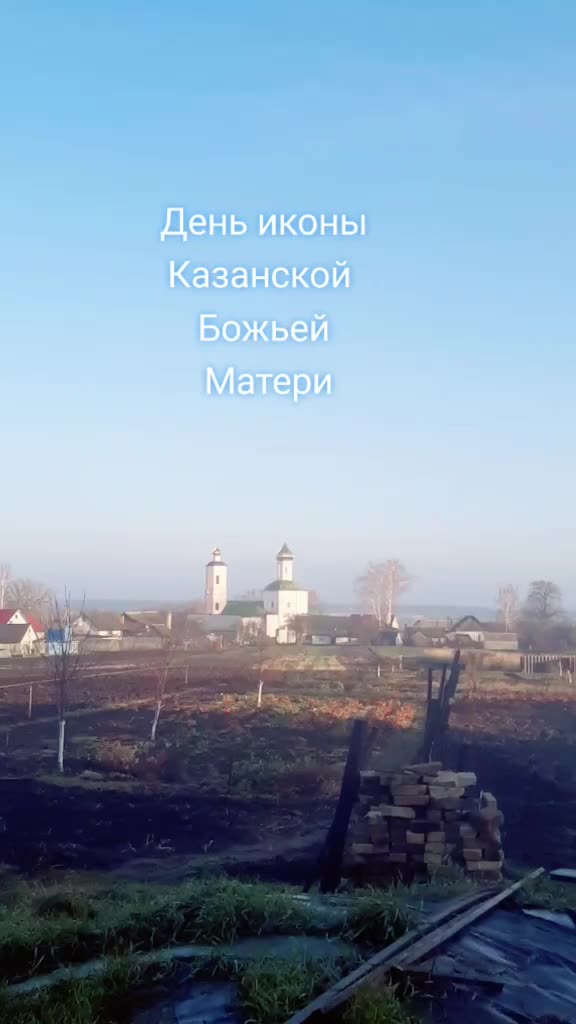 @Olga