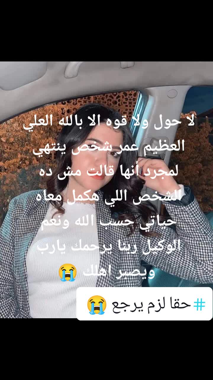 @ღღ𝒜𝒽𝓂ℯ𝒹ღღ