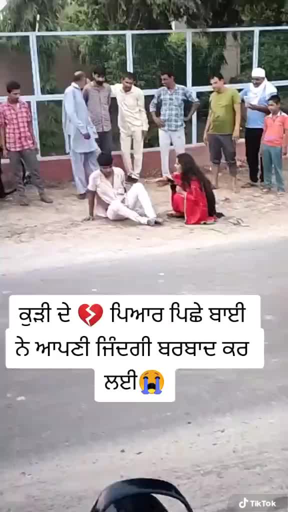 @چیما سمان