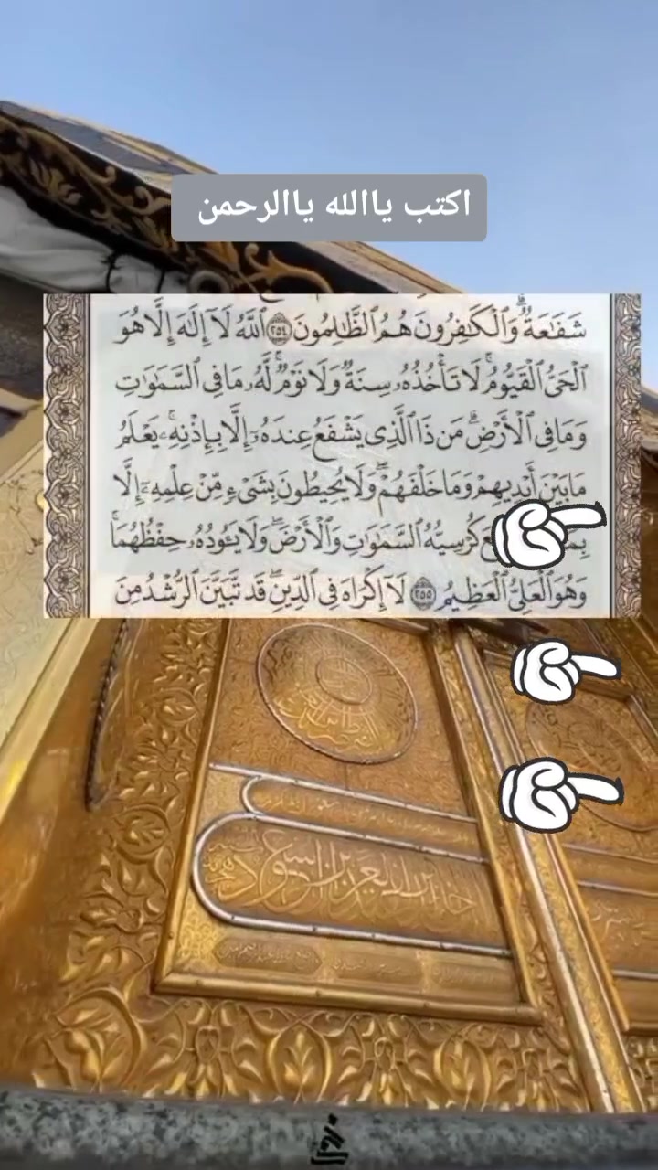 @HassanSwaibuofficial