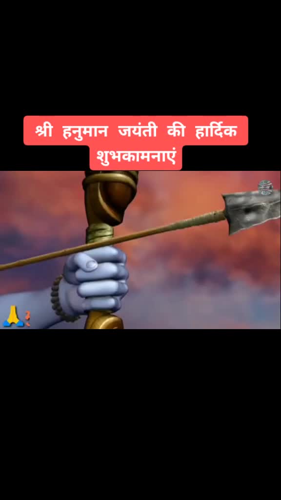 @Aakash Rajput