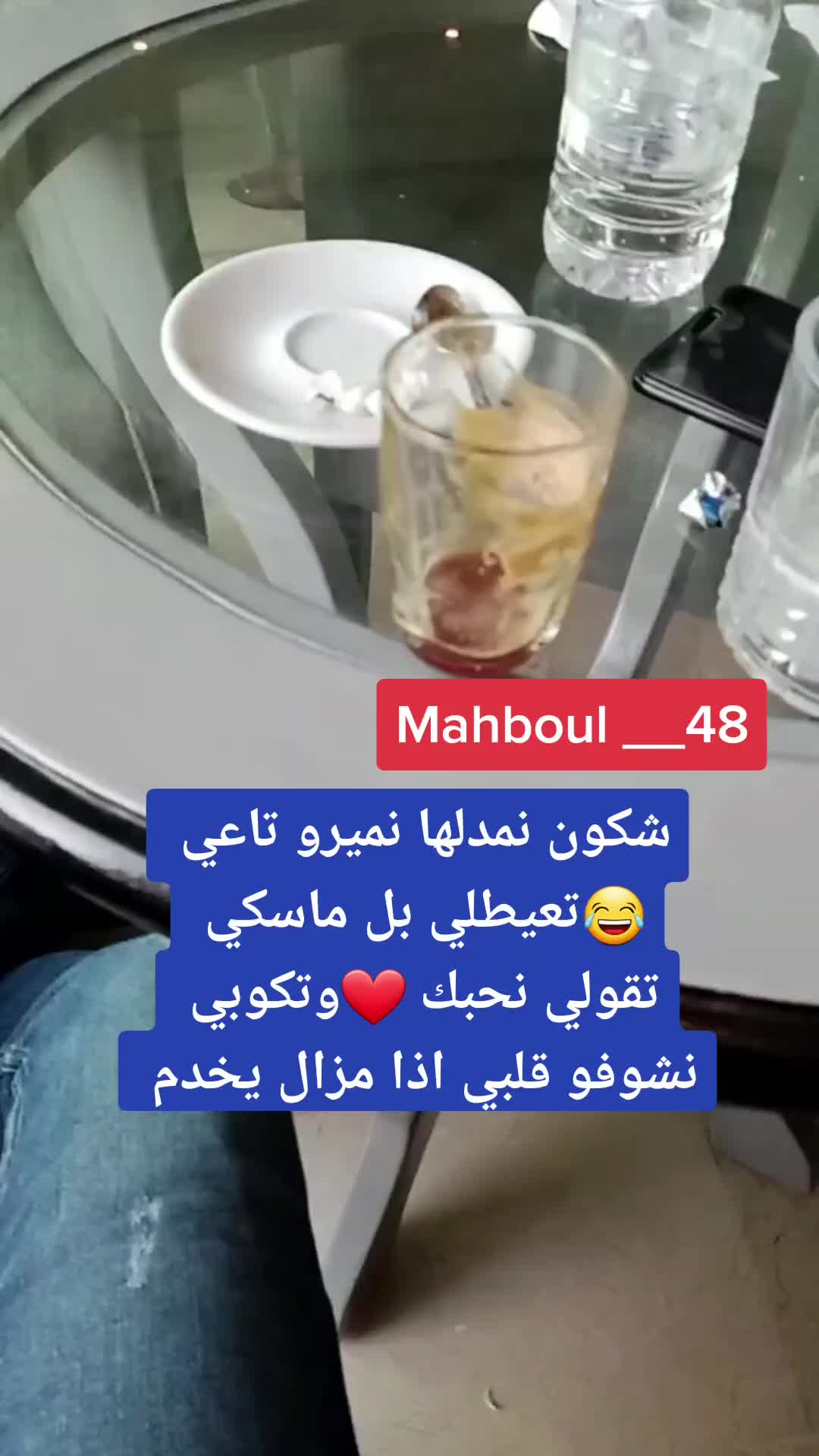 @Mahboul____48