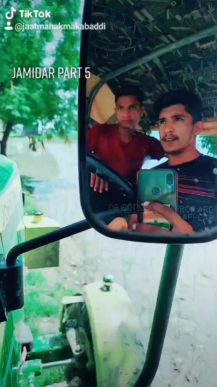 @Kaithal Aale