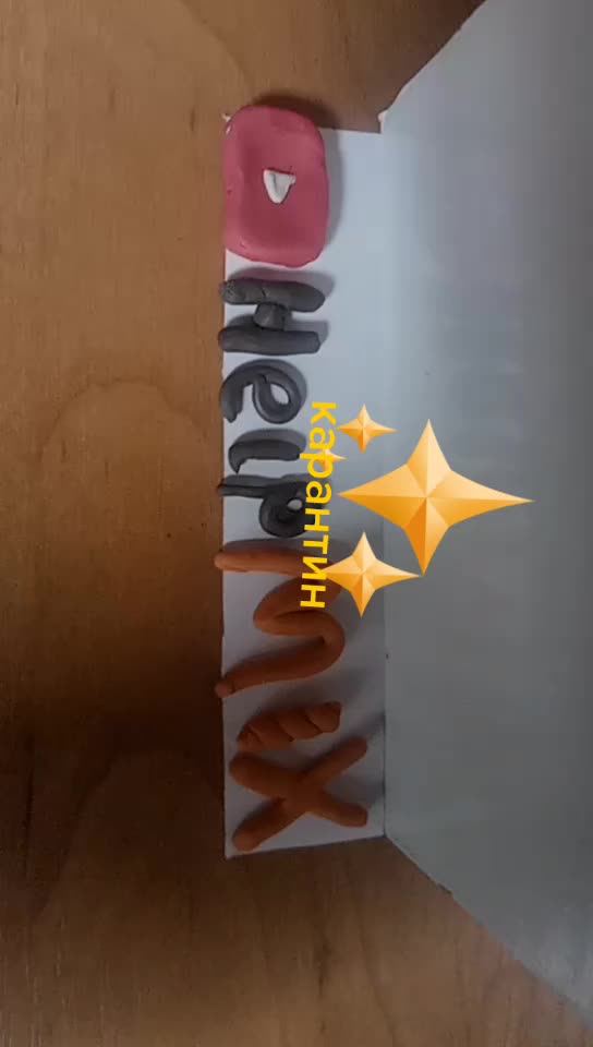 @꧁HelpMix꧂