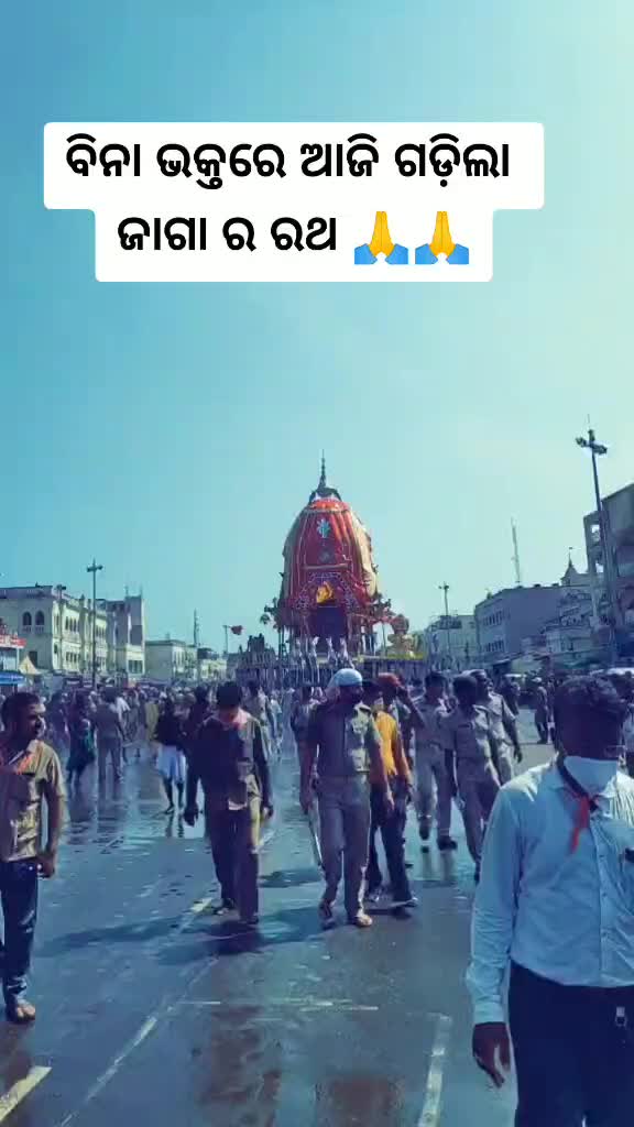@❤️Ka ରାଜା🤴ଅnubhav❤️