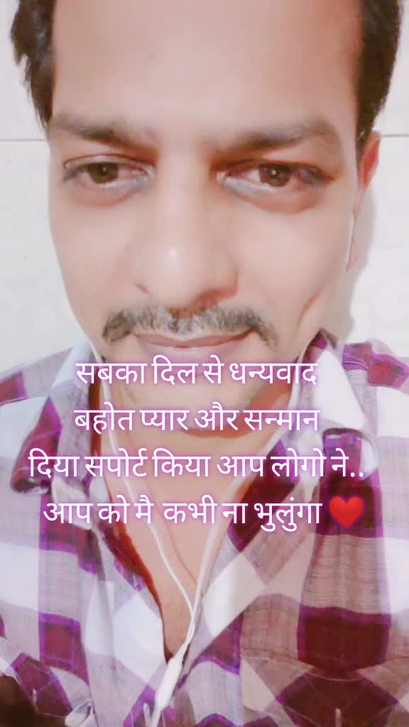 @RajeshTaruOfficial