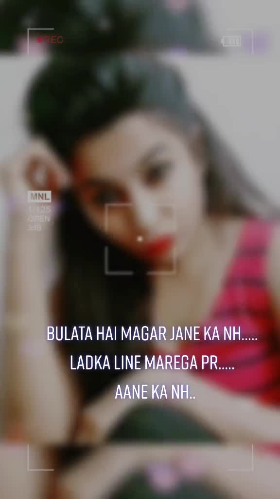 @Nita Brahmane