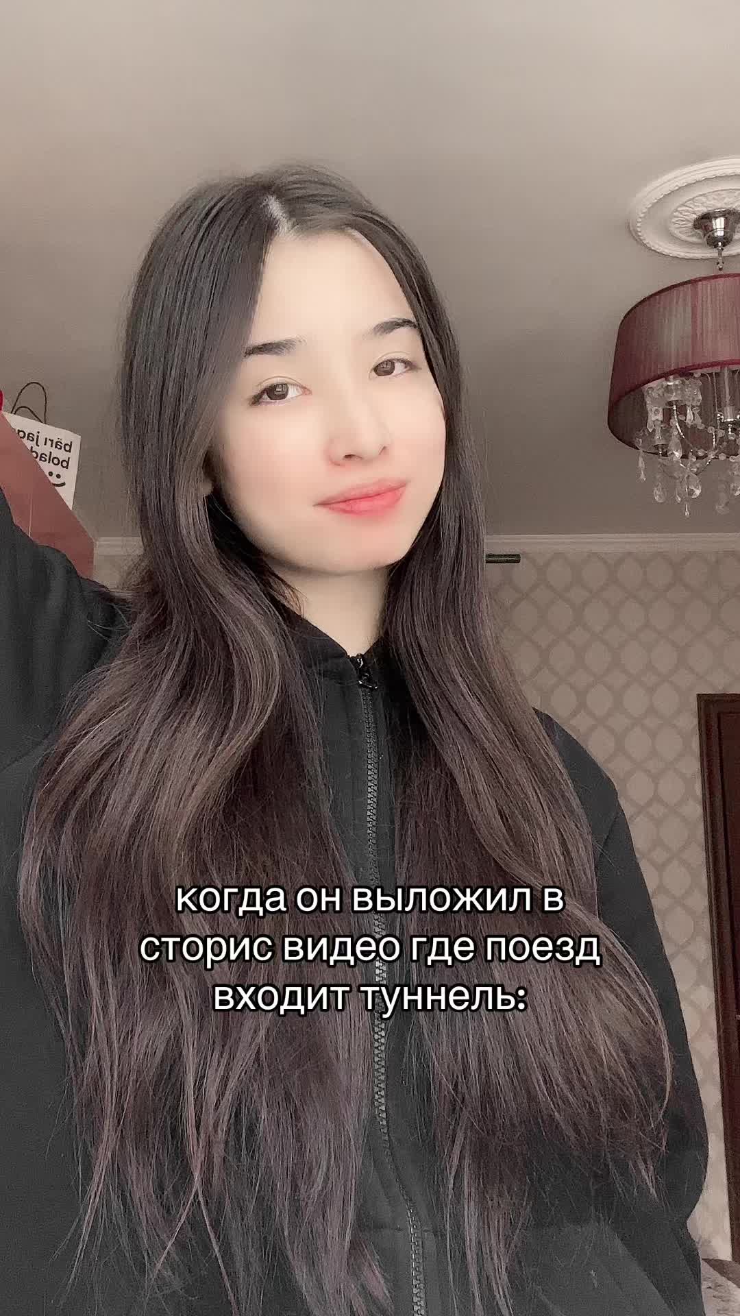 @дания