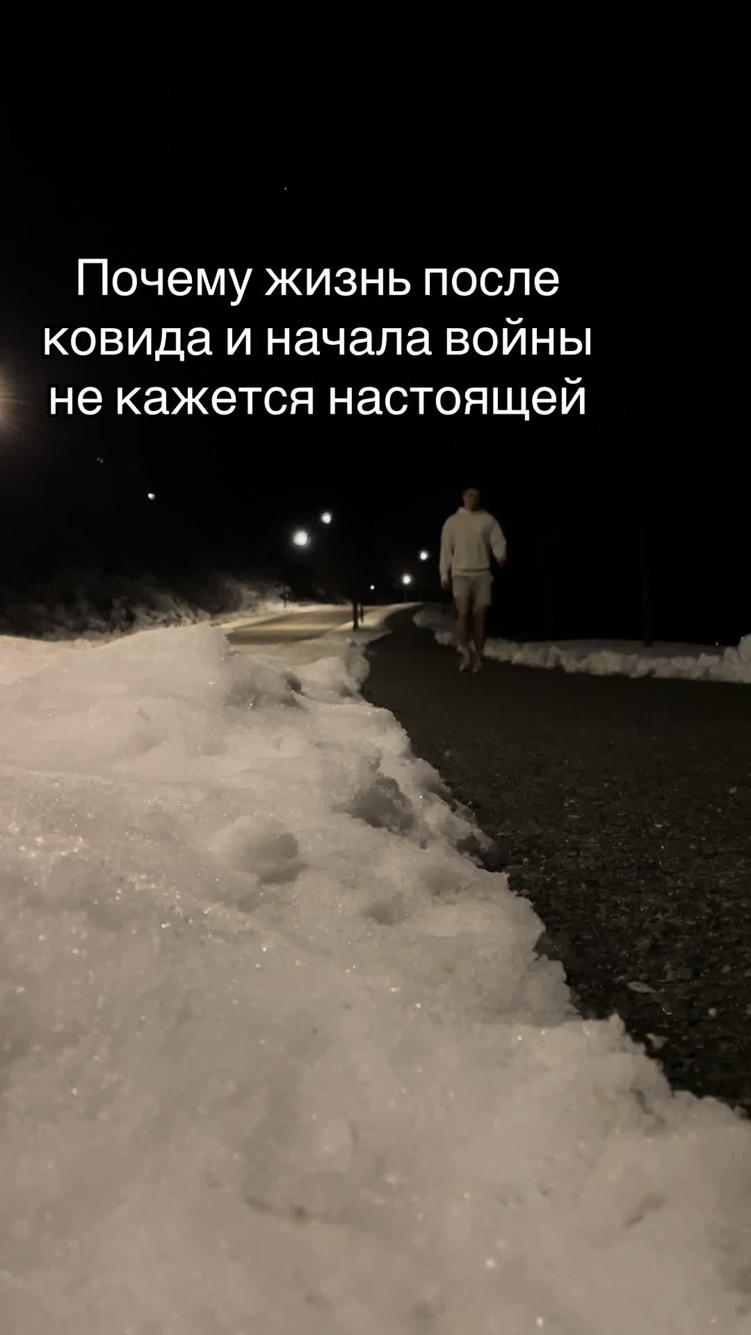 @Тот самый Леха