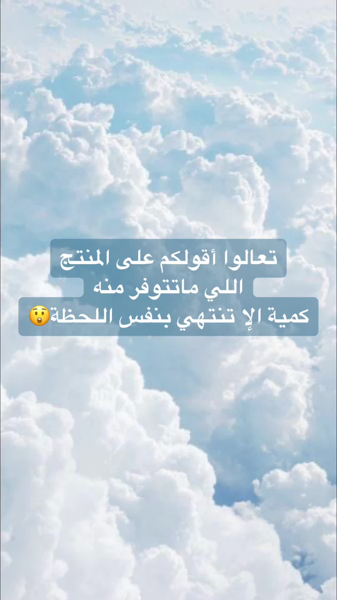 @ديڤا عبير🇸🇦