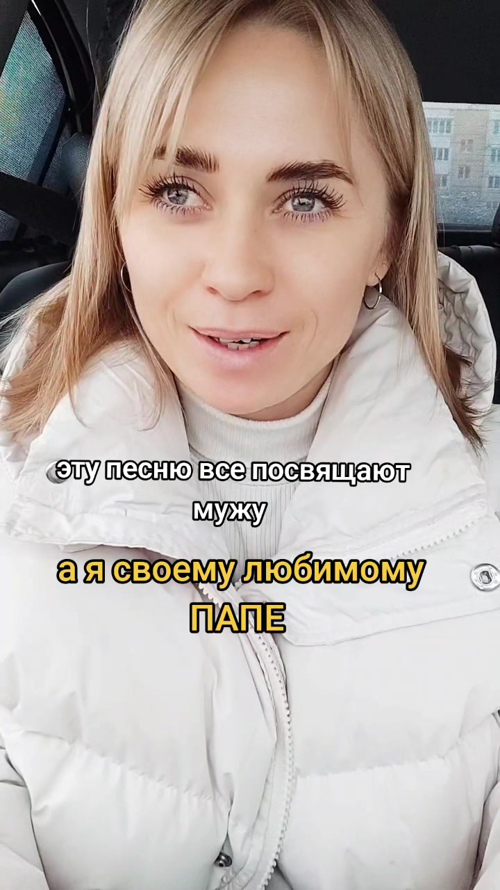 @Алеся Алексеевна