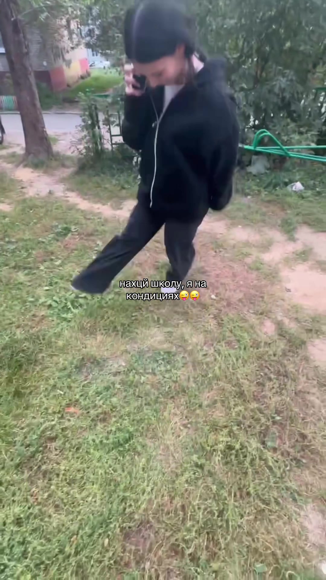 @тгк: чапская👅