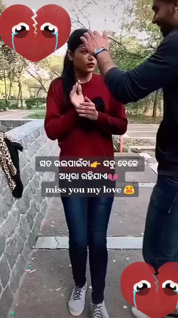 @M ❤❤K