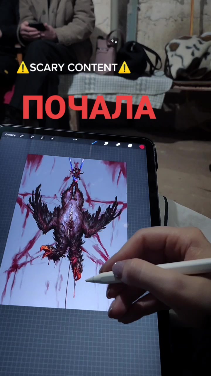 @Охікольтівна 👽