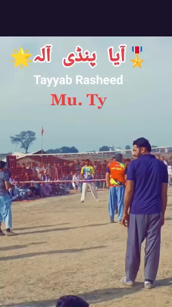 @Noman Muhgal