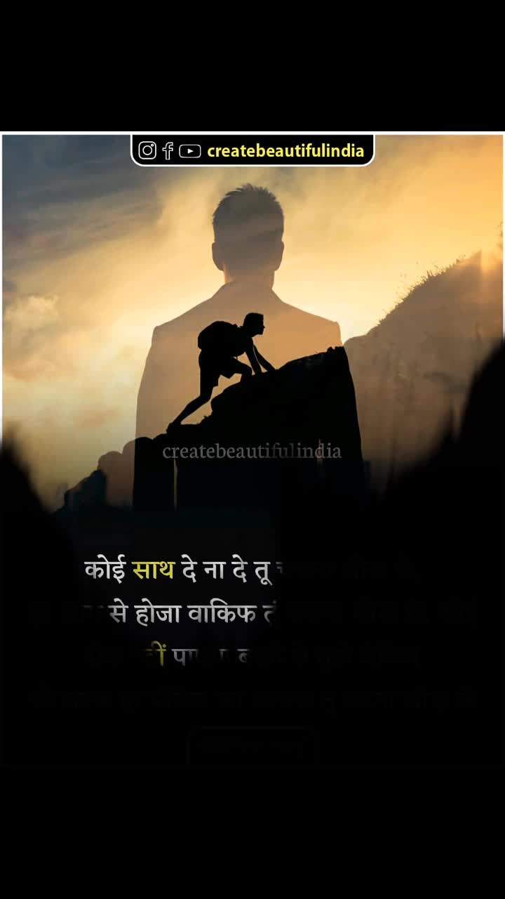 @VIKRAM SINGH