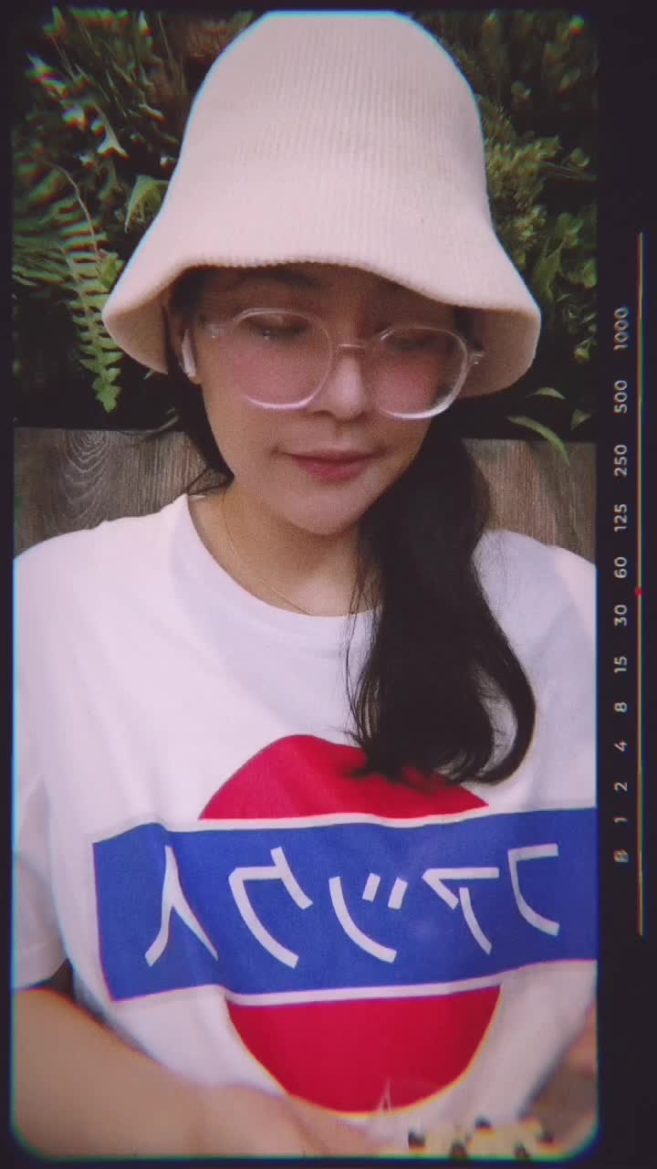 @แมลง ปอ