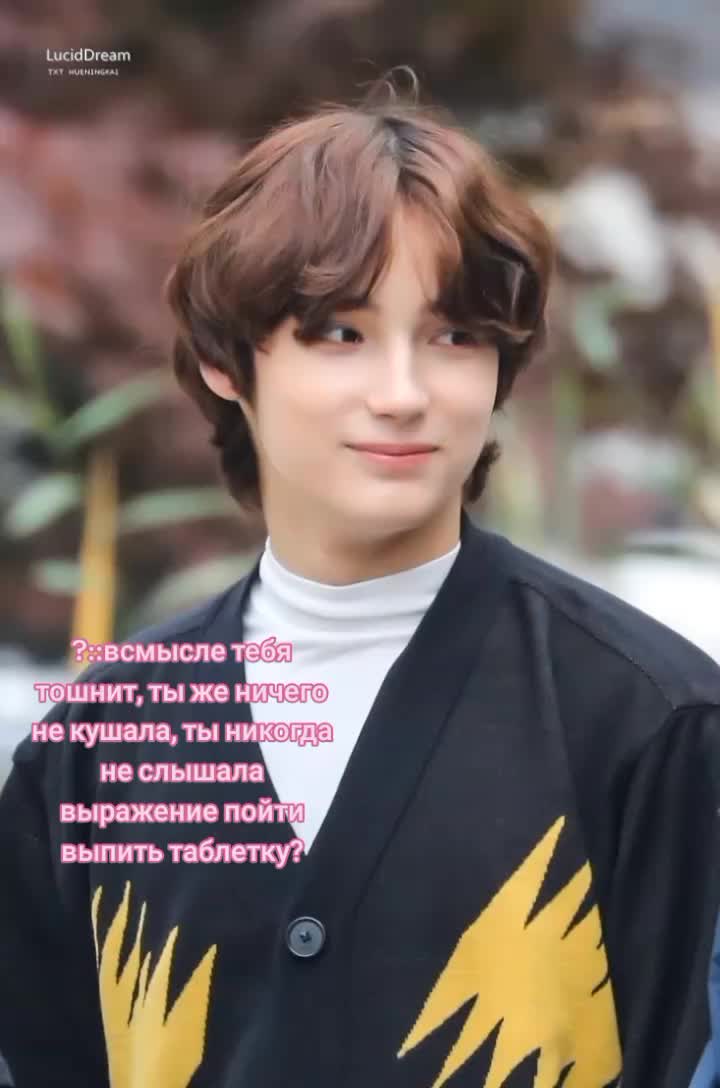 @Даже мне не