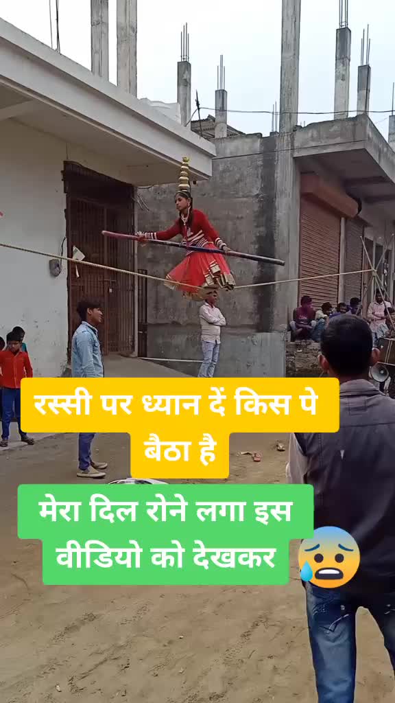 @Raja Kumar