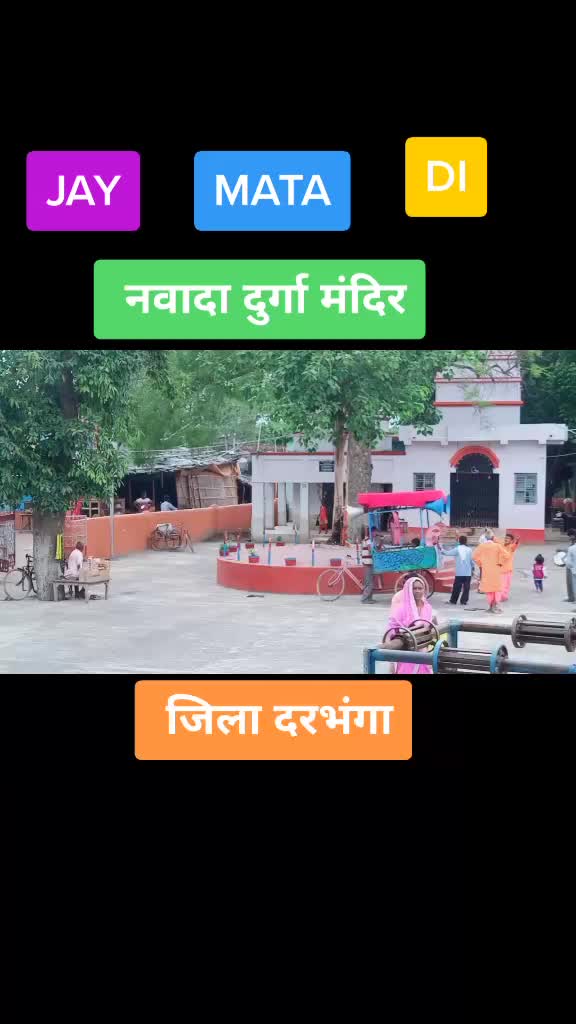 @Raja Kumar