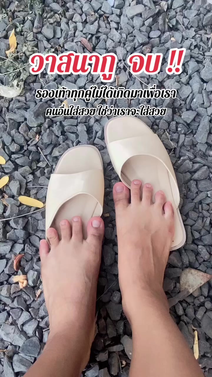 @พายอาร์