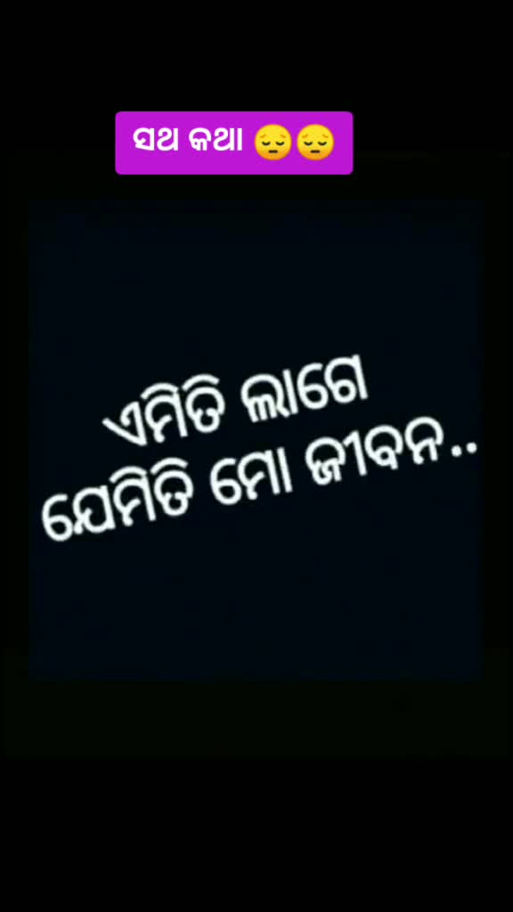 @team_golden_143