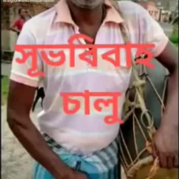 @prince Ratan 08